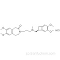 塩酸イバブラジンCAS 148849-67-6